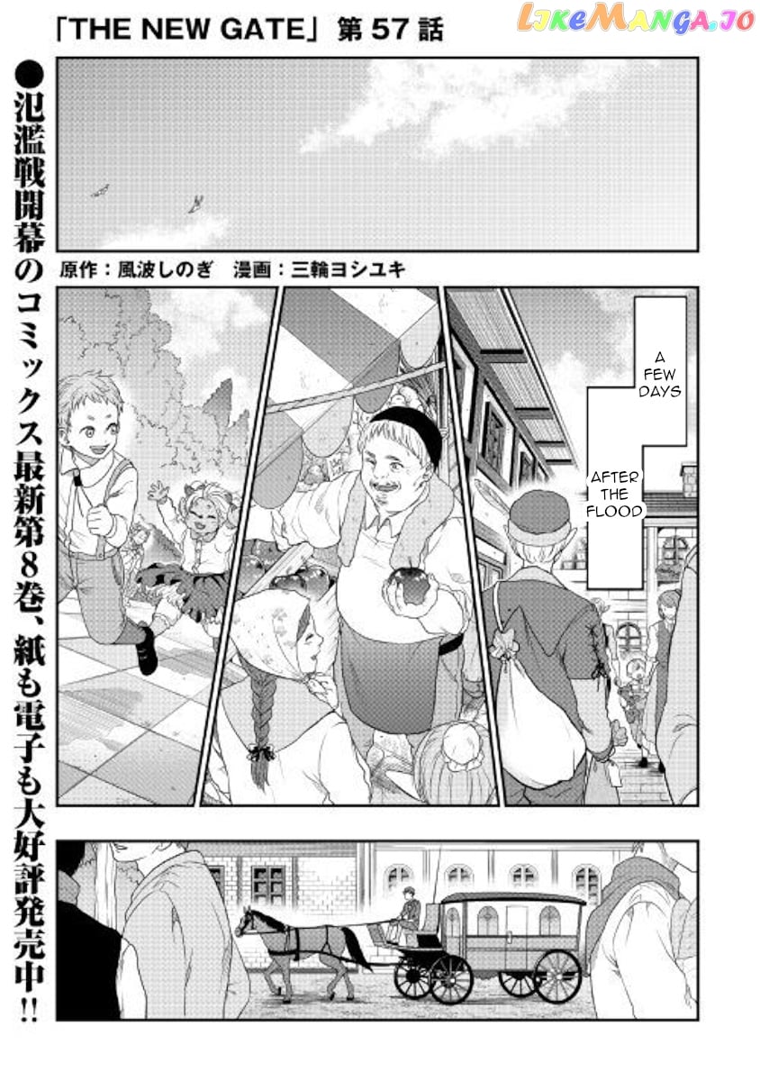 The New Gate chapter 57 - page 1