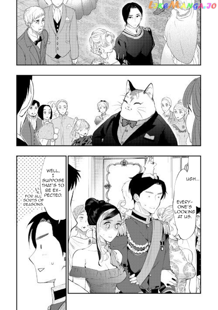 The New Gate chapter 57 - page 11