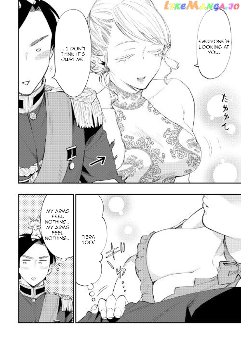 The New Gate chapter 57 - page 12