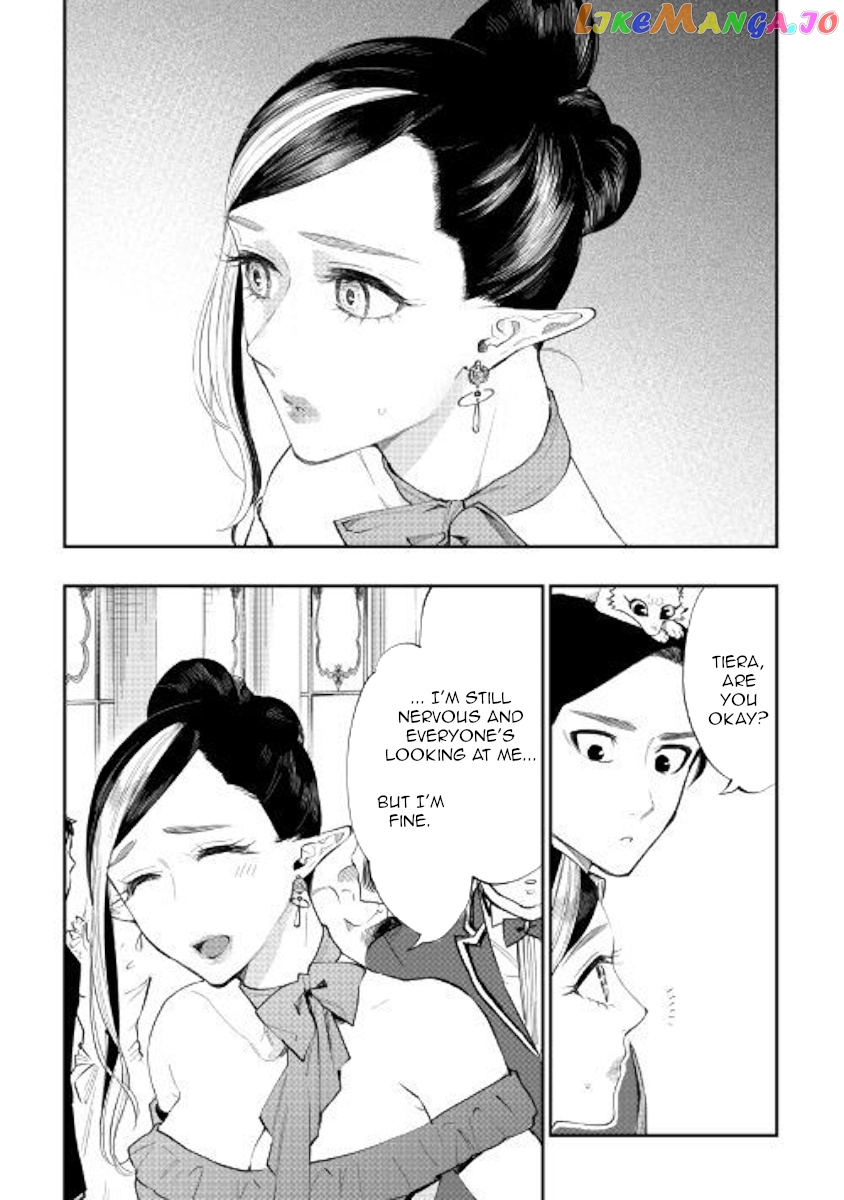 The New Gate chapter 57 - page 13