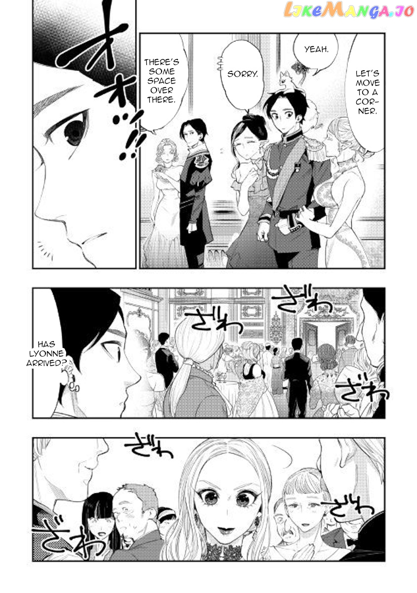 The New Gate chapter 57 - page 14