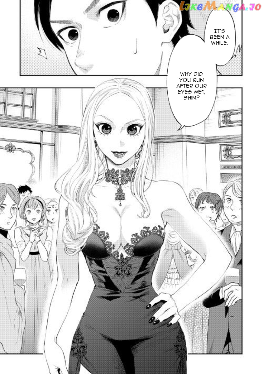 The New Gate chapter 57 - page 17