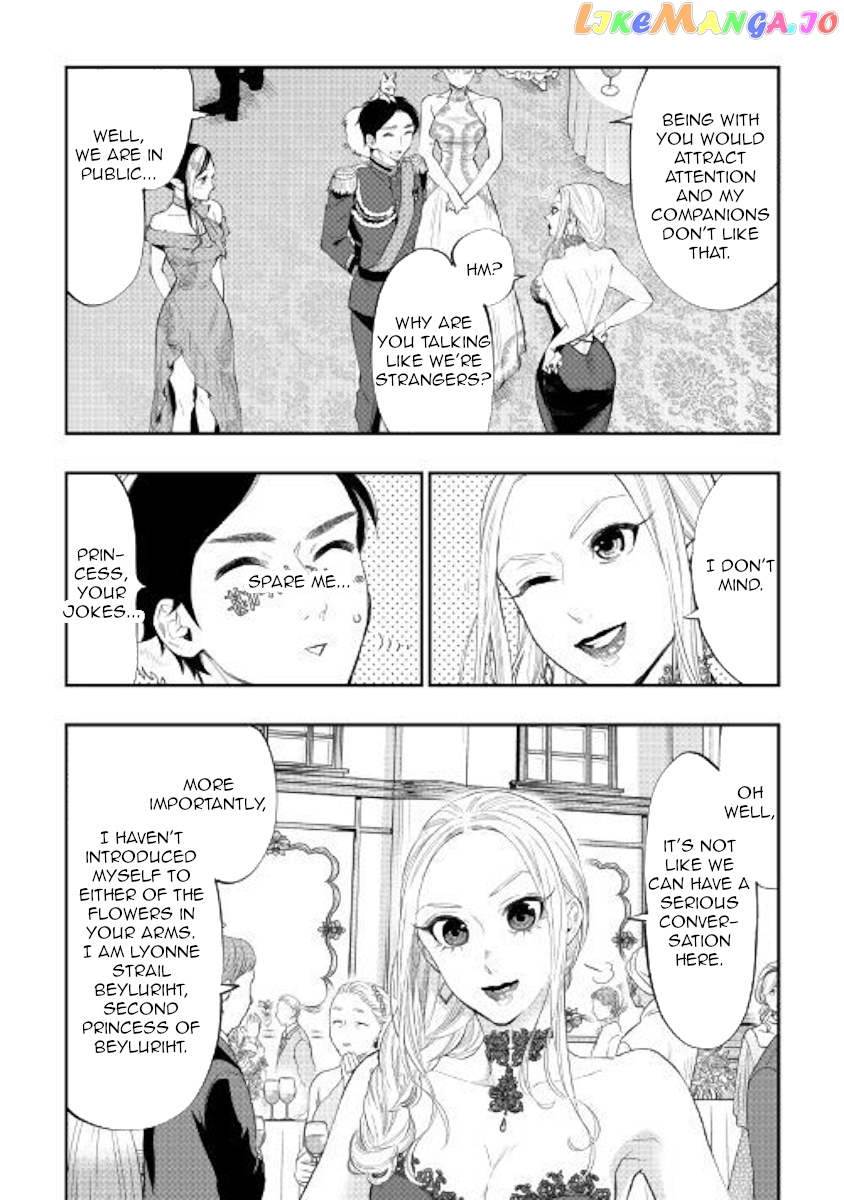 The New Gate chapter 57 - page 18