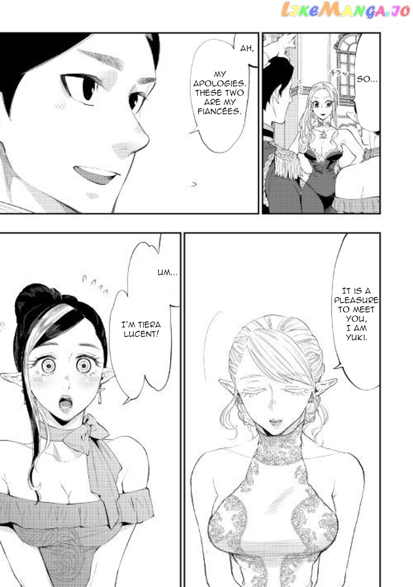 The New Gate chapter 57 - page 19