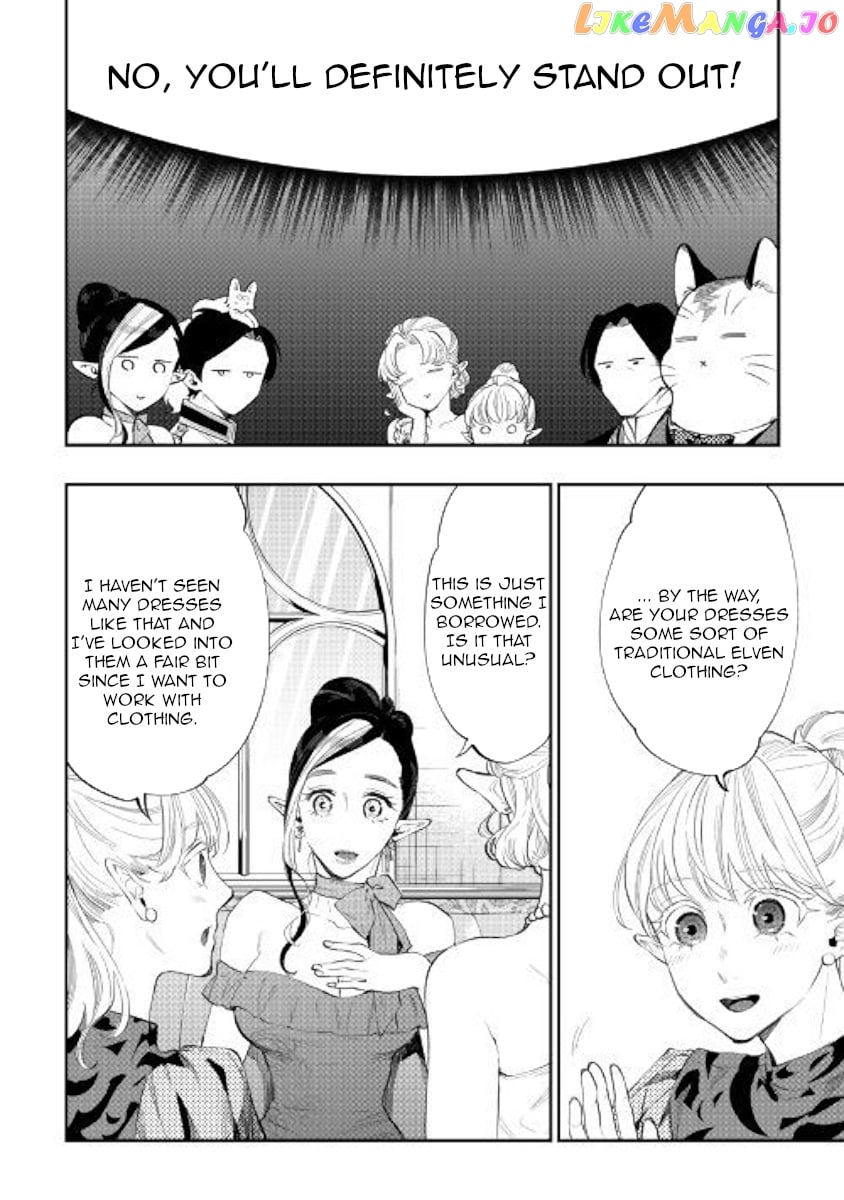The New Gate chapter 57 - page 6