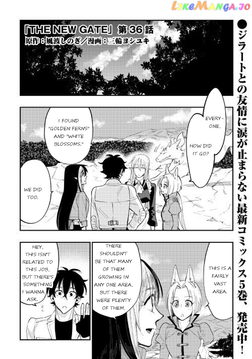 The New Gate chapter 36 - page 1