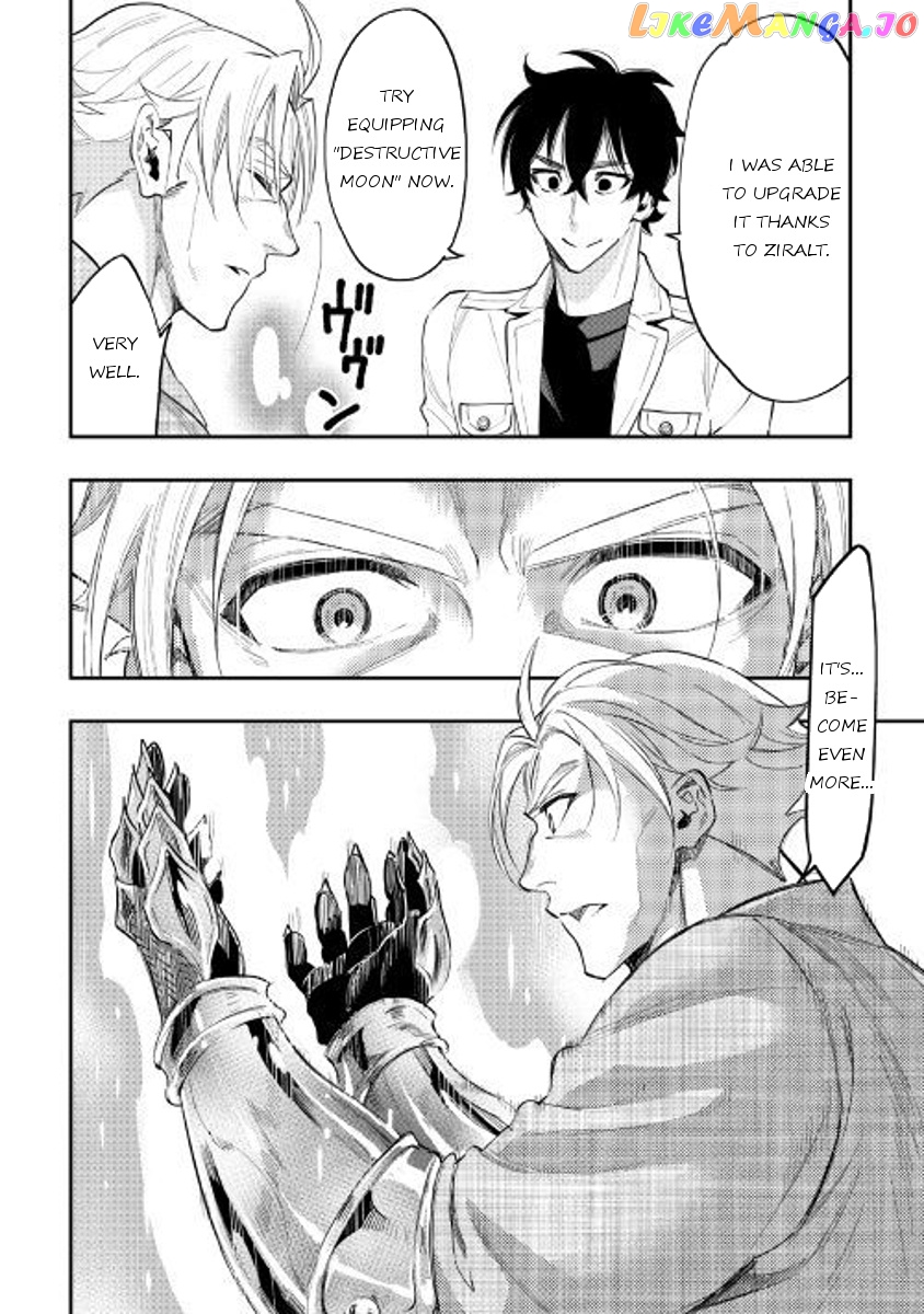 The New Gate chapter 36 - page 12
