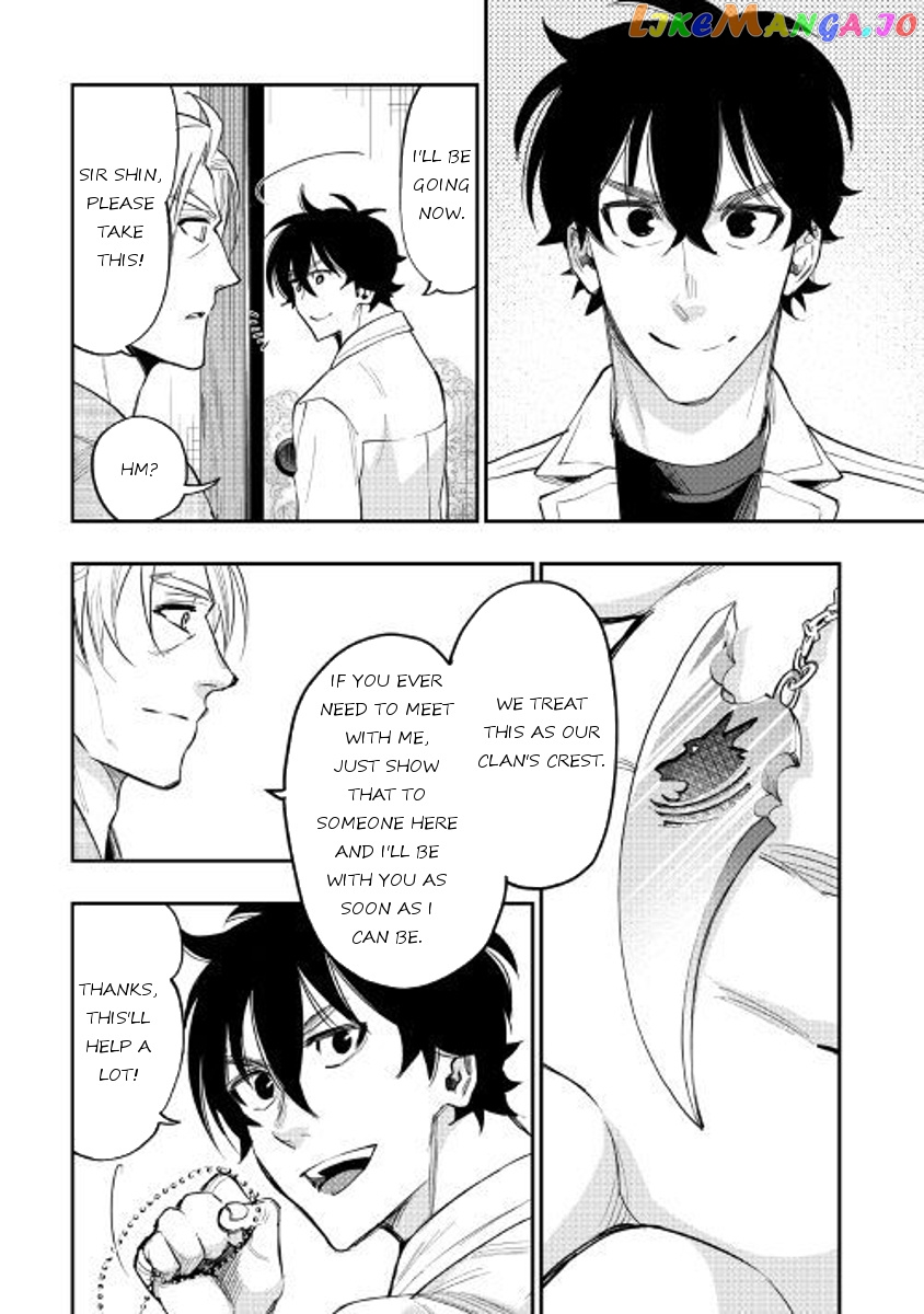 The New Gate chapter 36 - page 14