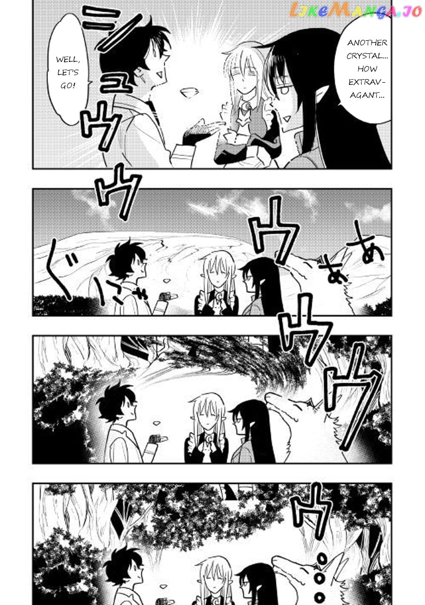 The New Gate chapter 36 - page 16