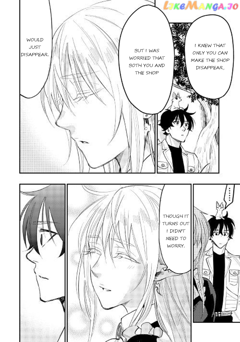The New Gate chapter 36 - page 18