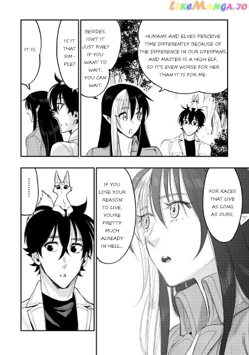 The New Gate chapter 36 - page 20