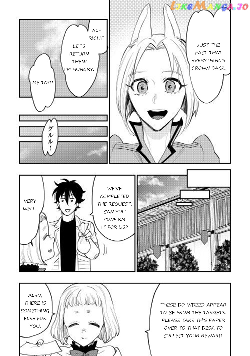 The New Gate chapter 36 - page 5