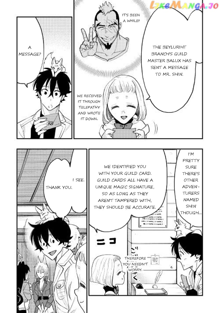 The New Gate chapter 36 - page 6