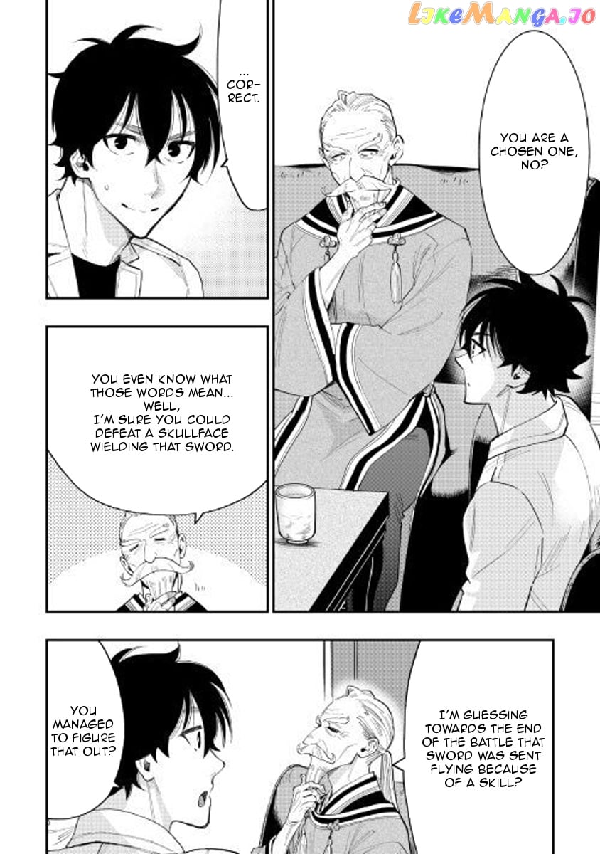 The New Gate chapter 37 - page 12