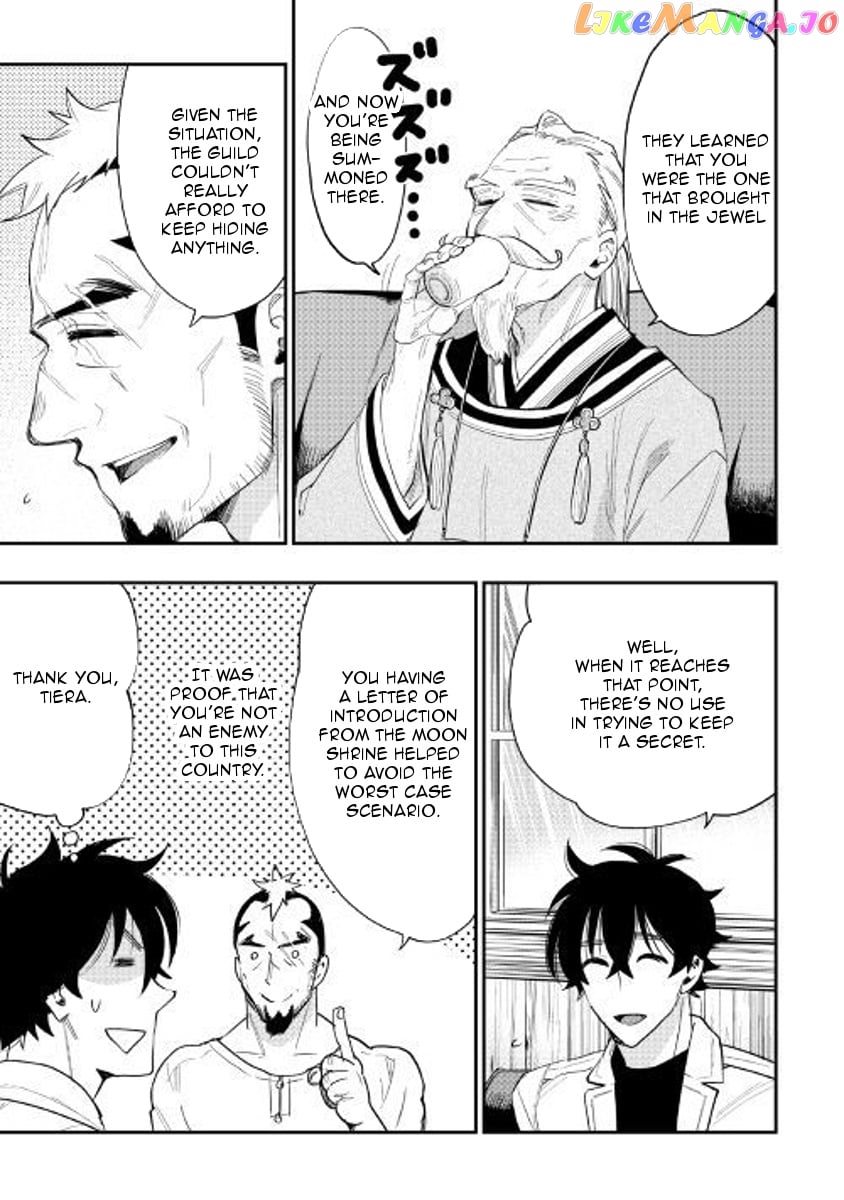 The New Gate chapter 37 - page 15