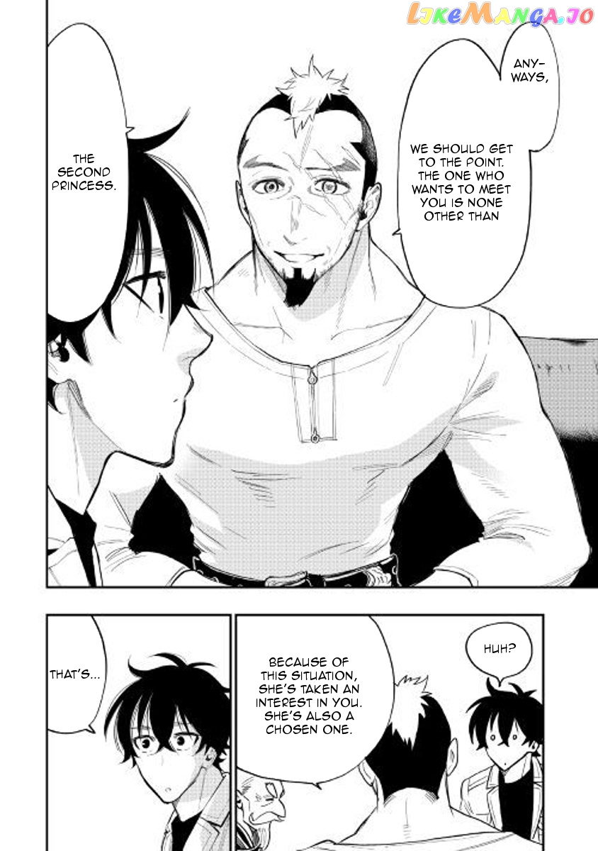 The New Gate chapter 37 - page 16