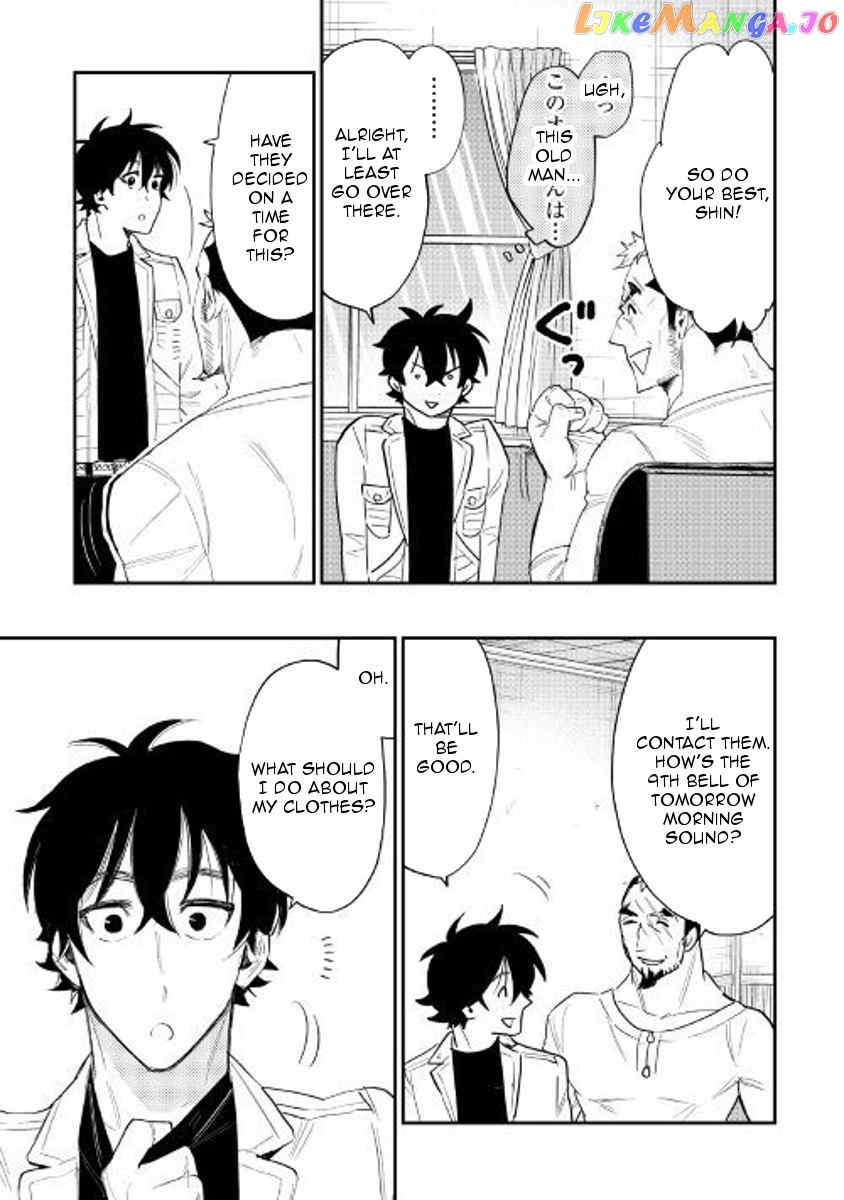The New Gate chapter 37 - page 19