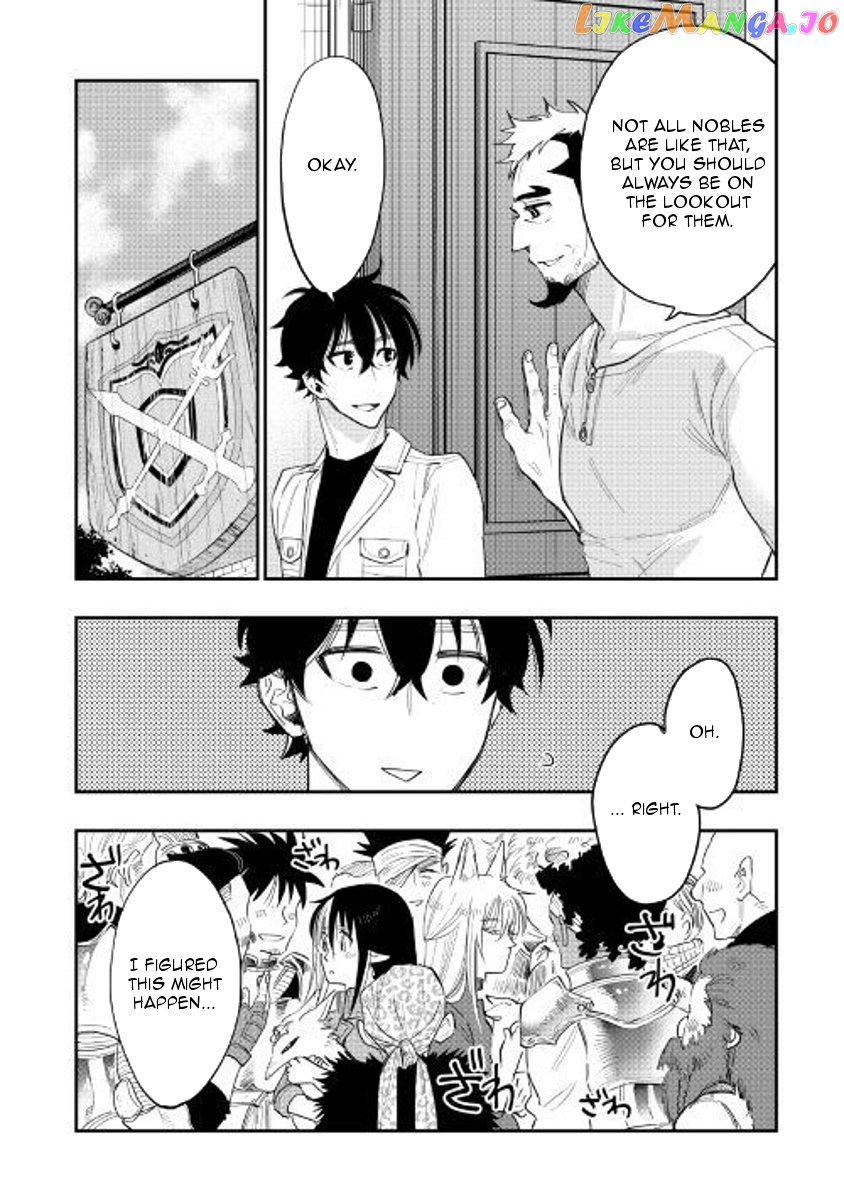 The New Gate chapter 37 - page 22