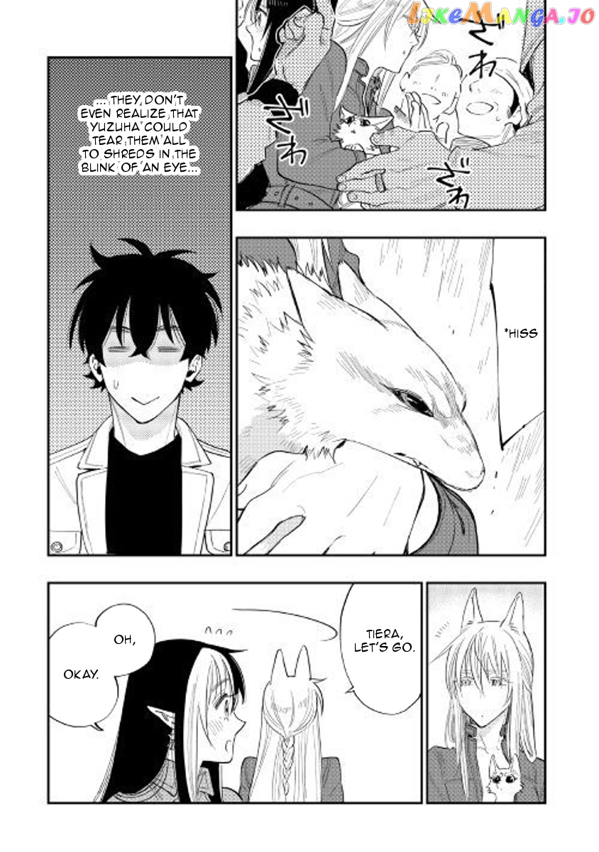 The New Gate chapter 37 - page 23