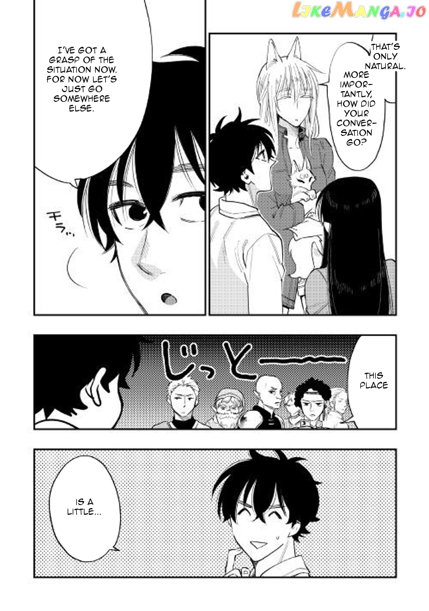 The New Gate chapter 37 - page 26
