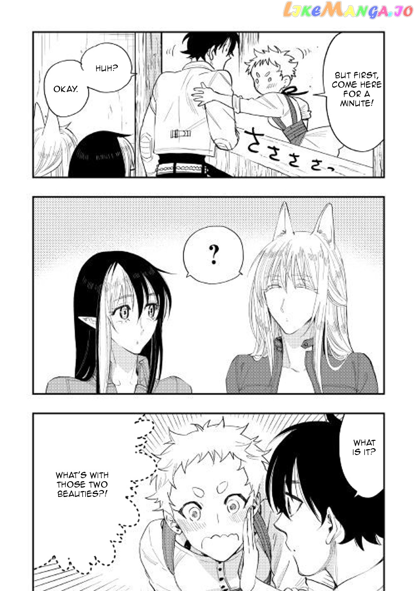 The New Gate chapter 37 - page 28