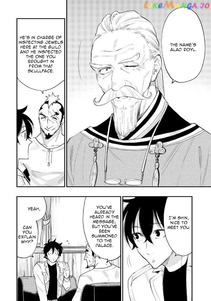 The New Gate chapter 37 - page 8