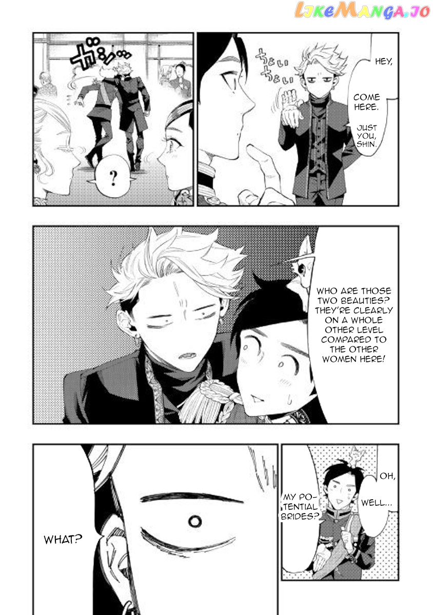 The New Gate chapter 58 - page 10