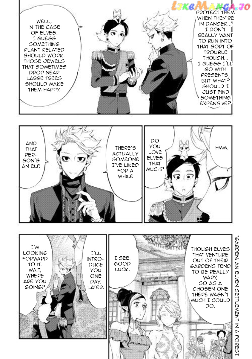 The New Gate chapter 58 - page 12