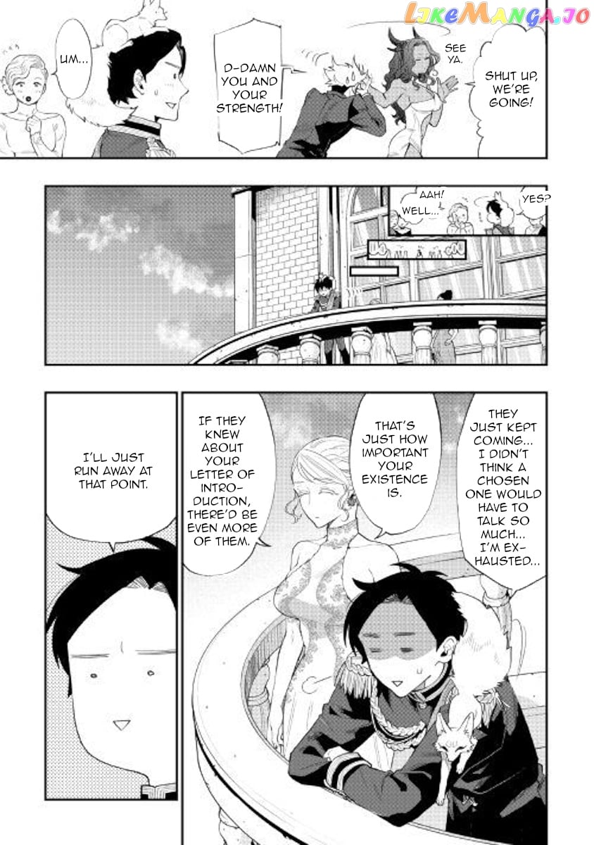 The New Gate chapter 58 - page 15