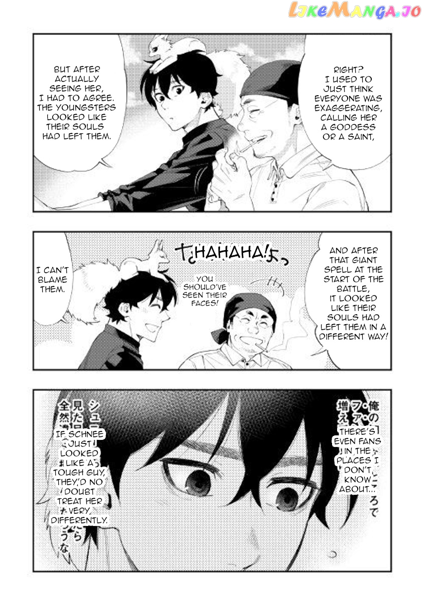 The New Gate chapter 58 - page 22