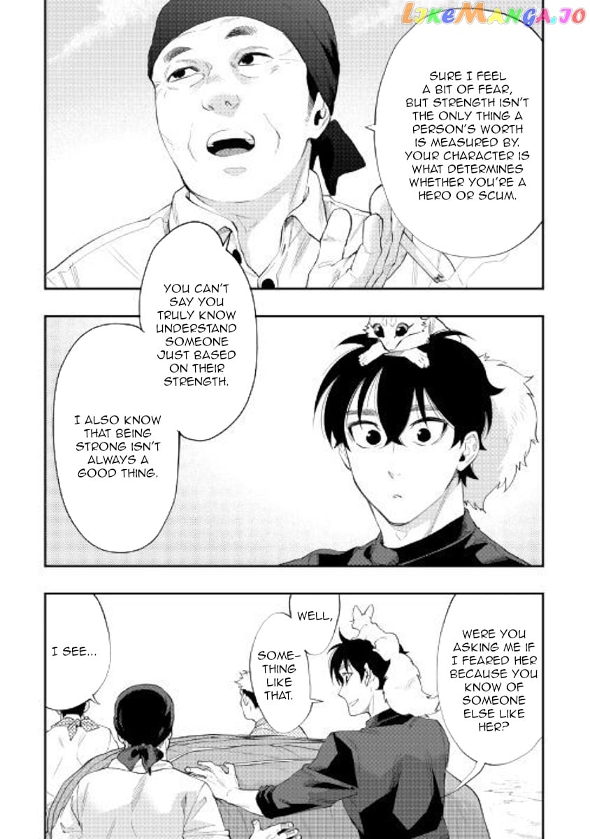 The New Gate chapter 58 - page 23