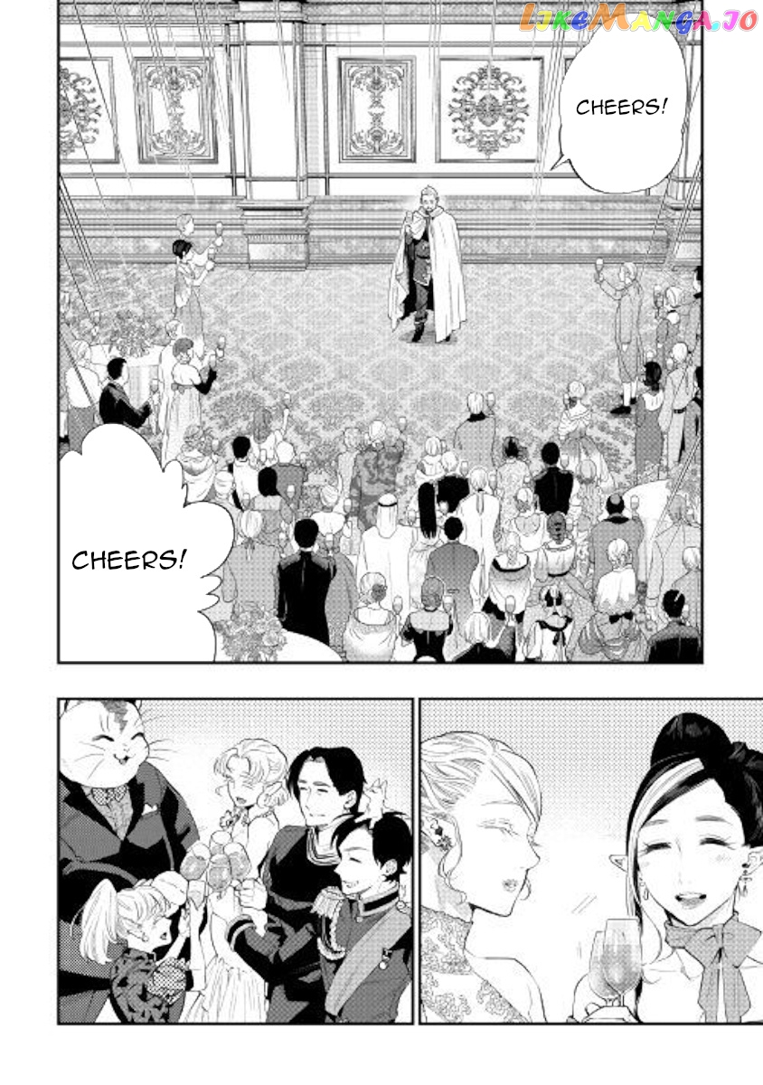 The New Gate chapter 58 - page 8