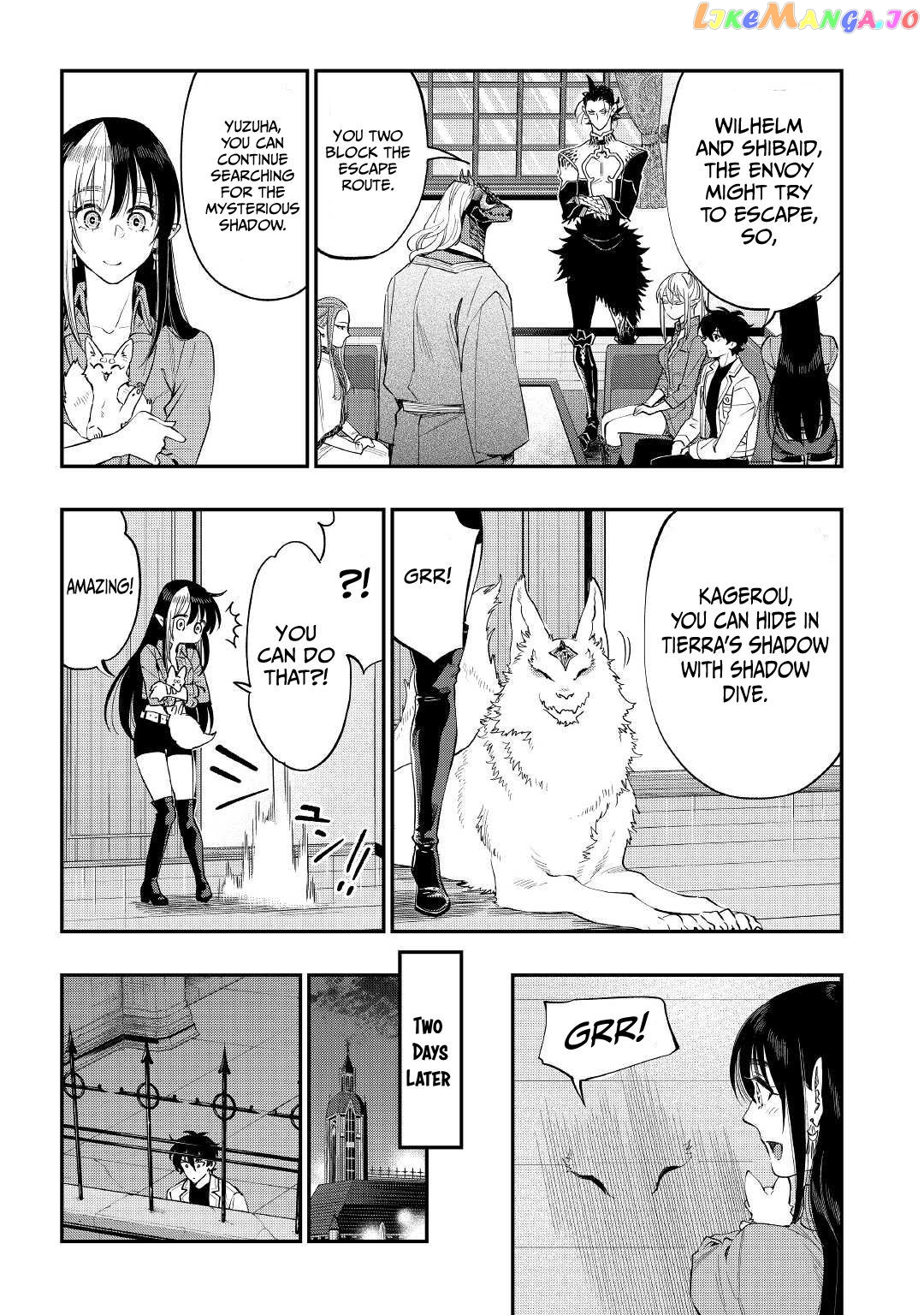 The New Gate chapter 82 - page 11