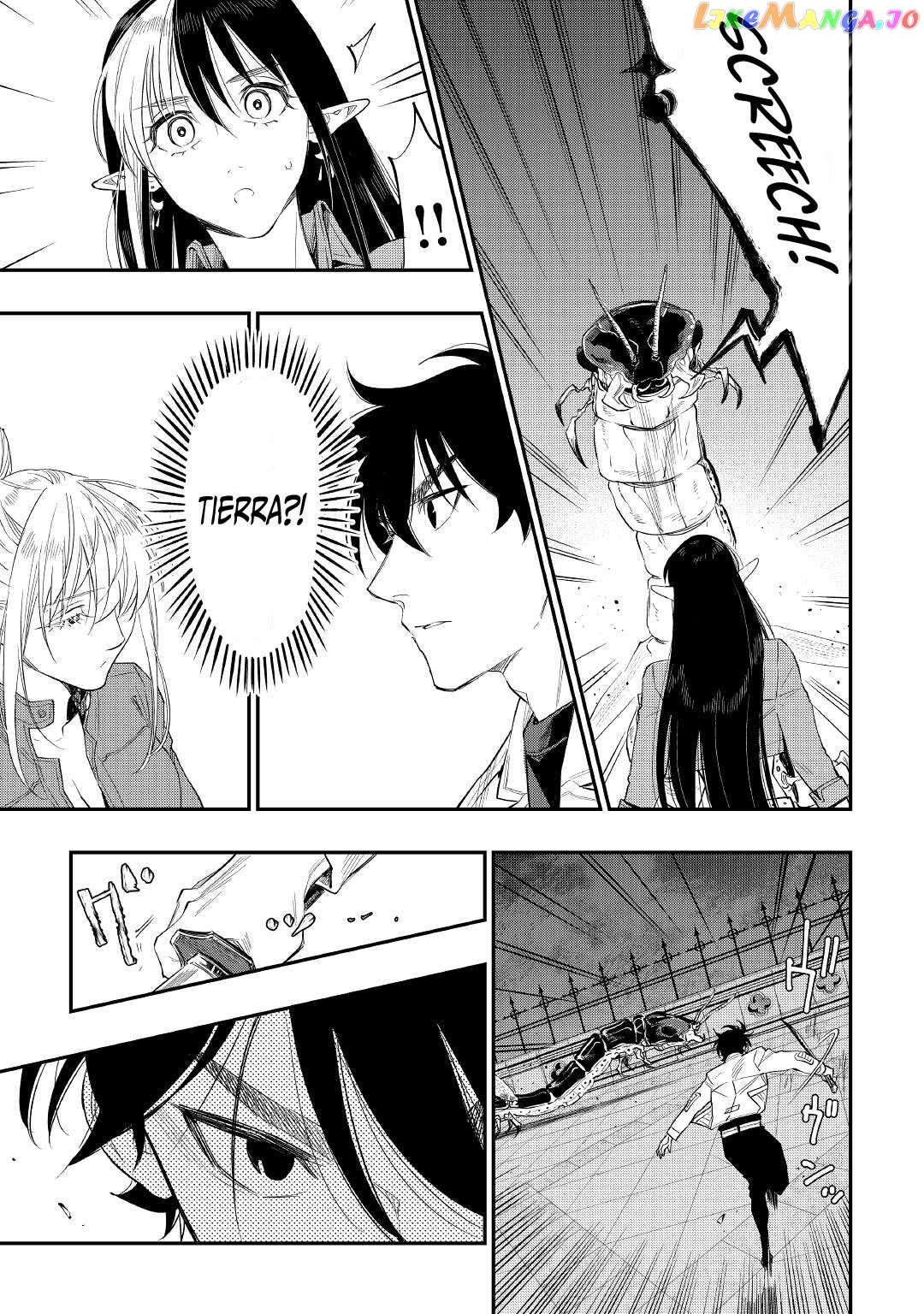 The New Gate chapter 82 - page 16