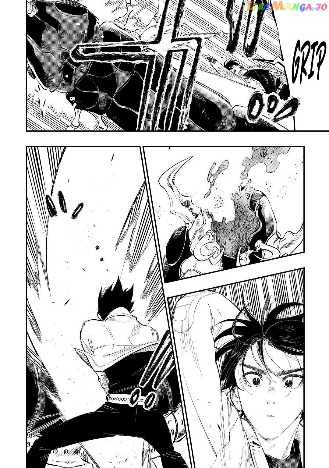The New Gate chapter 82 - page 17