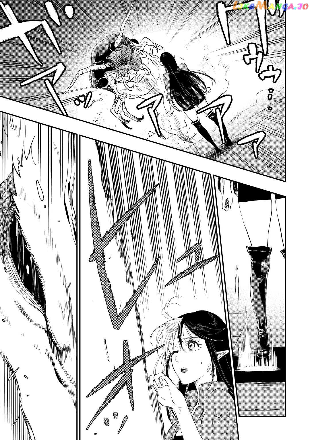 The New Gate chapter 82 - page 20