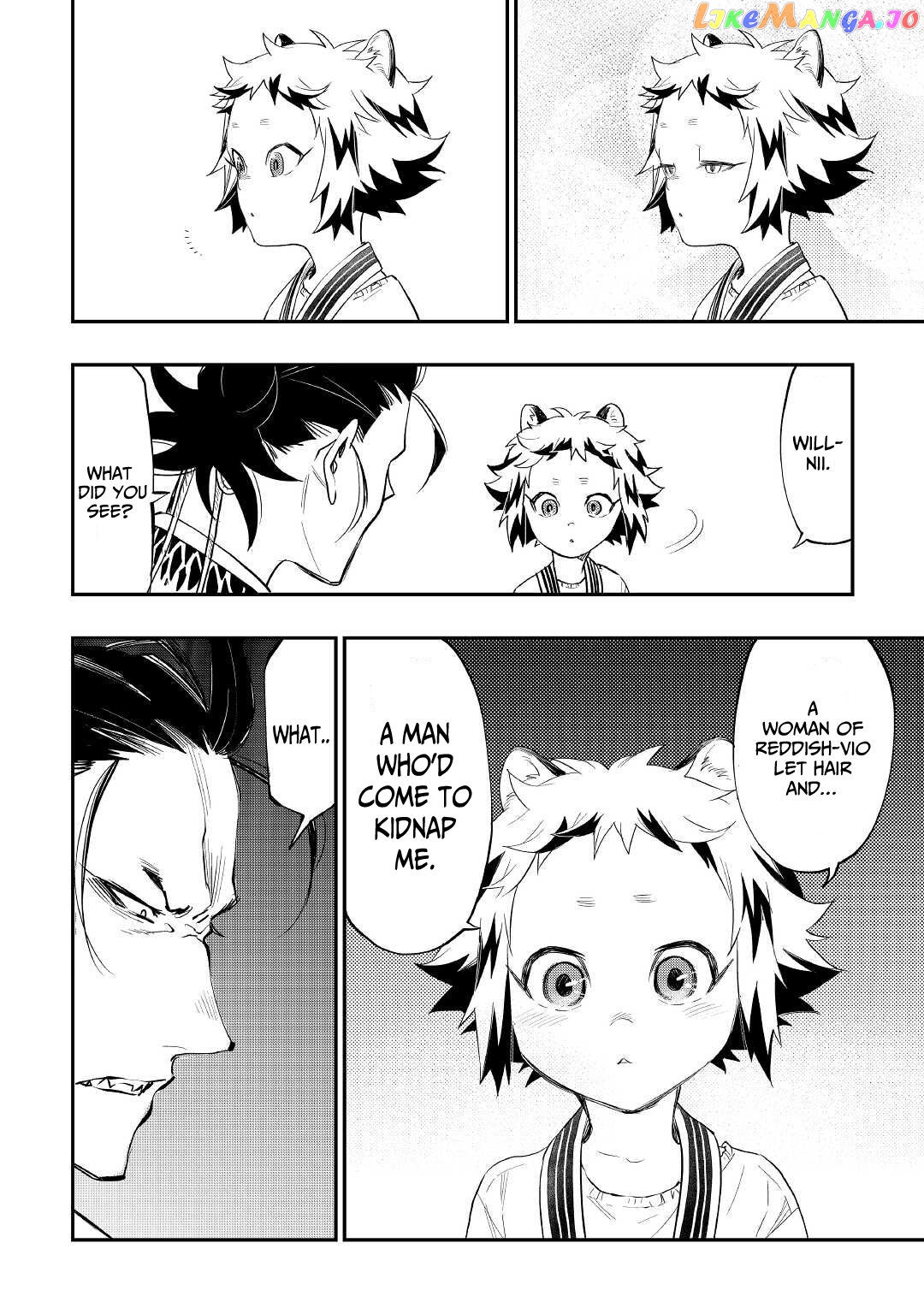 The New Gate chapter 82 - page 5