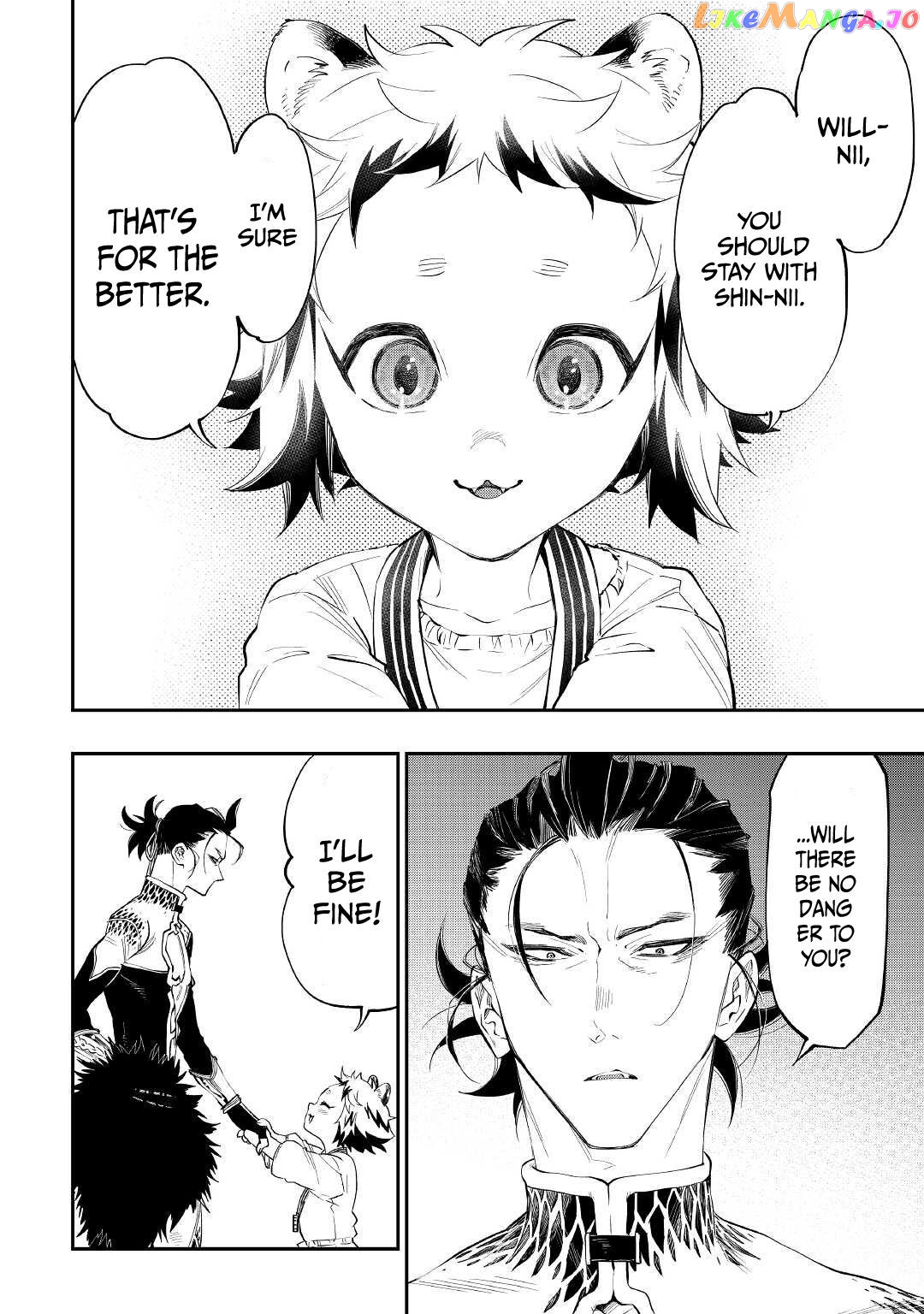 The New Gate chapter 82 - page 7