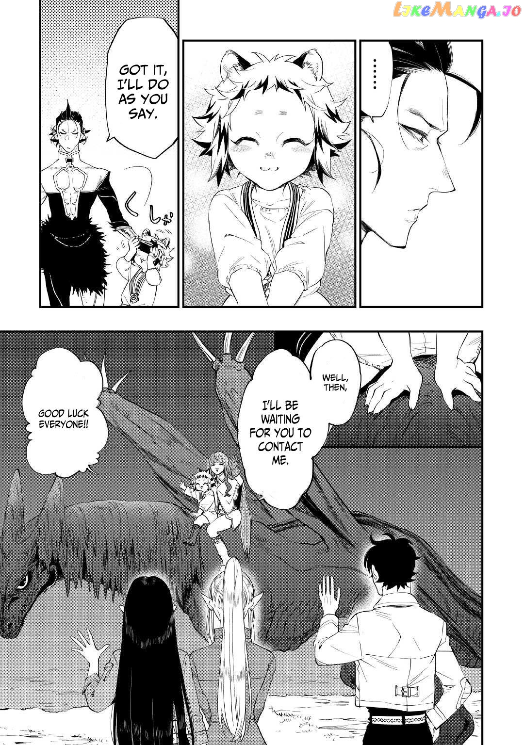 The New Gate chapter 82 - page 8