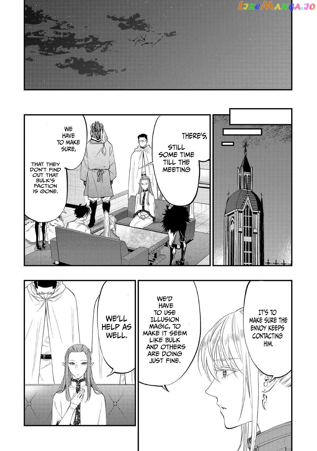 The New Gate chapter 82 - page 9