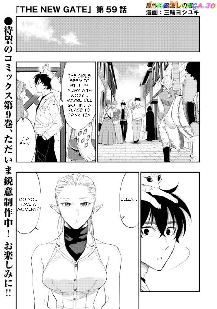 The New Gate chapter 59 - page 1