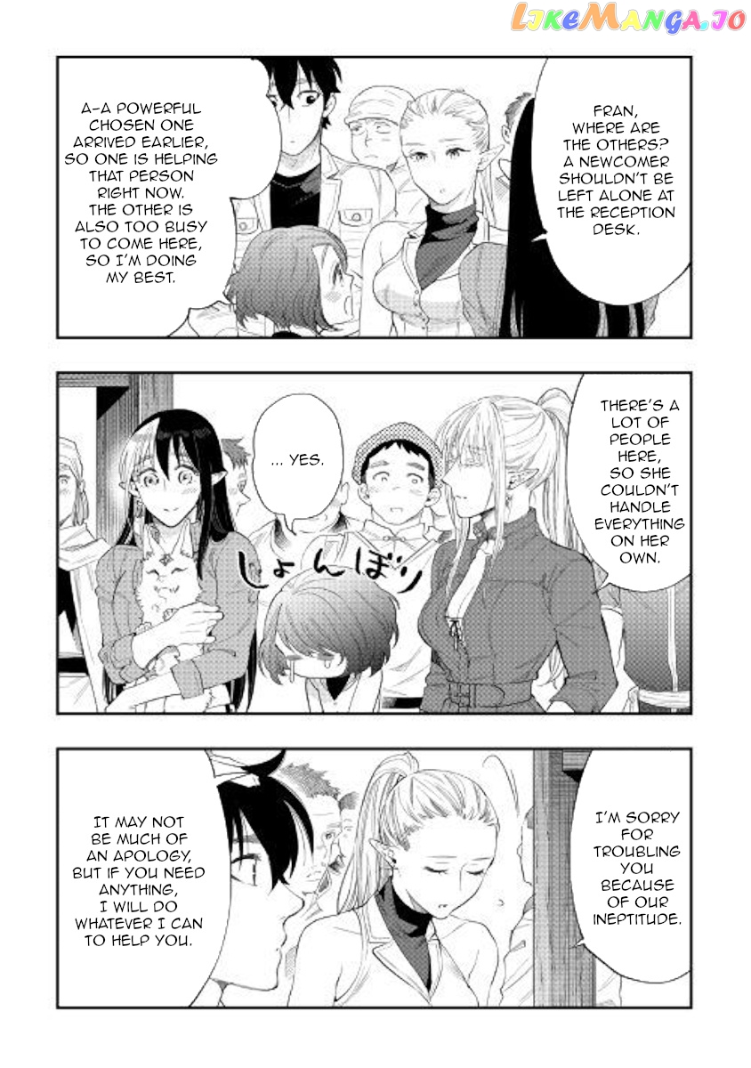 The New Gate chapter 59 - page 12