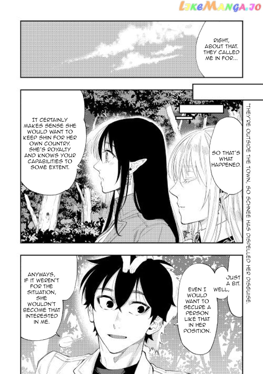 The New Gate chapter 59 - page 14