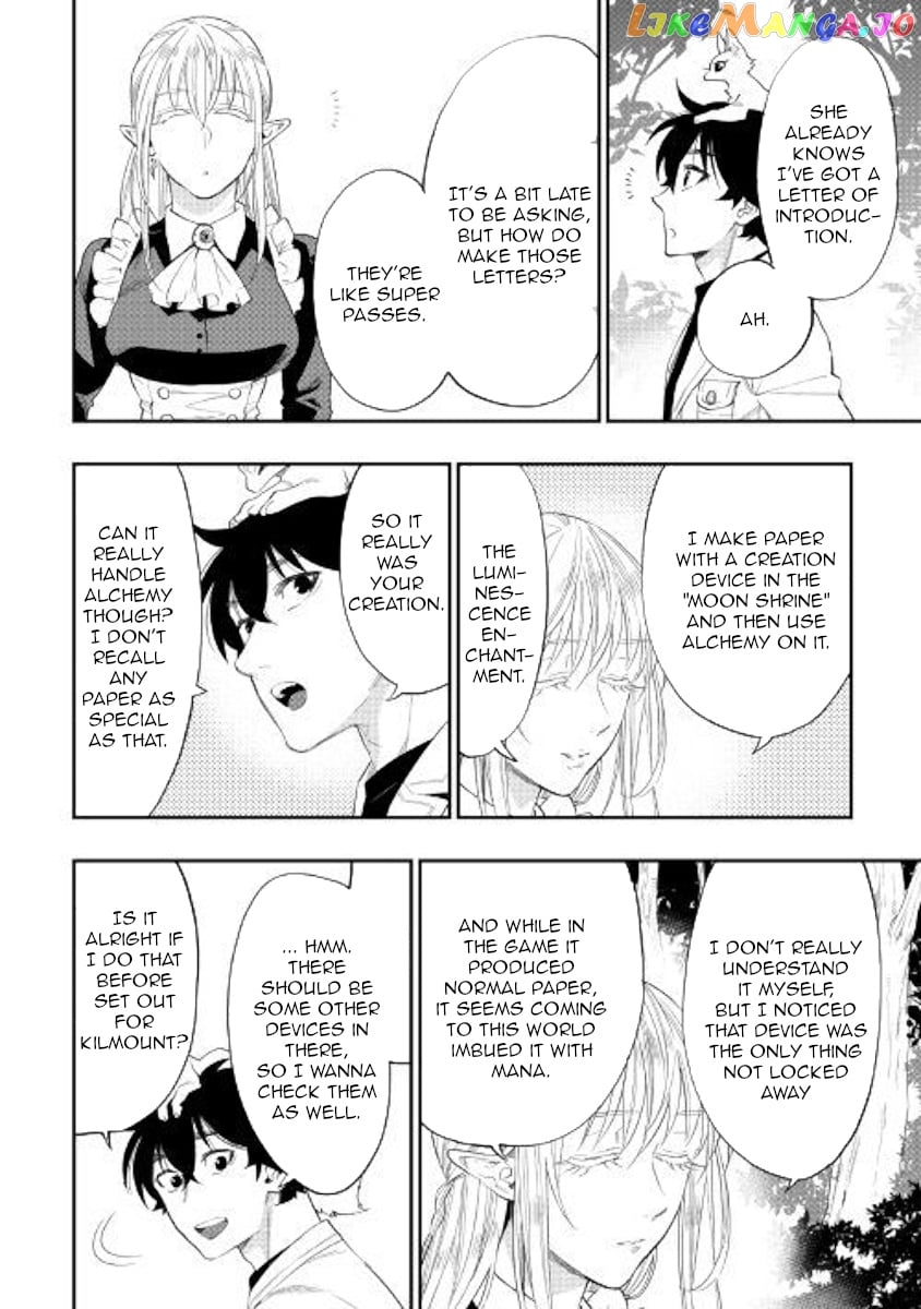 The New Gate chapter 59 - page 16