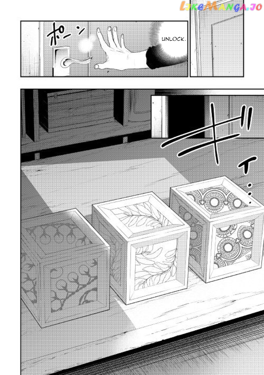 The New Gate chapter 59 - page 18