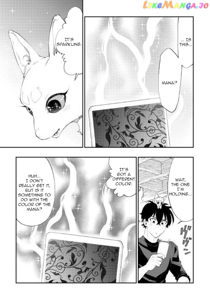 The New Gate chapter 59 - page 21
