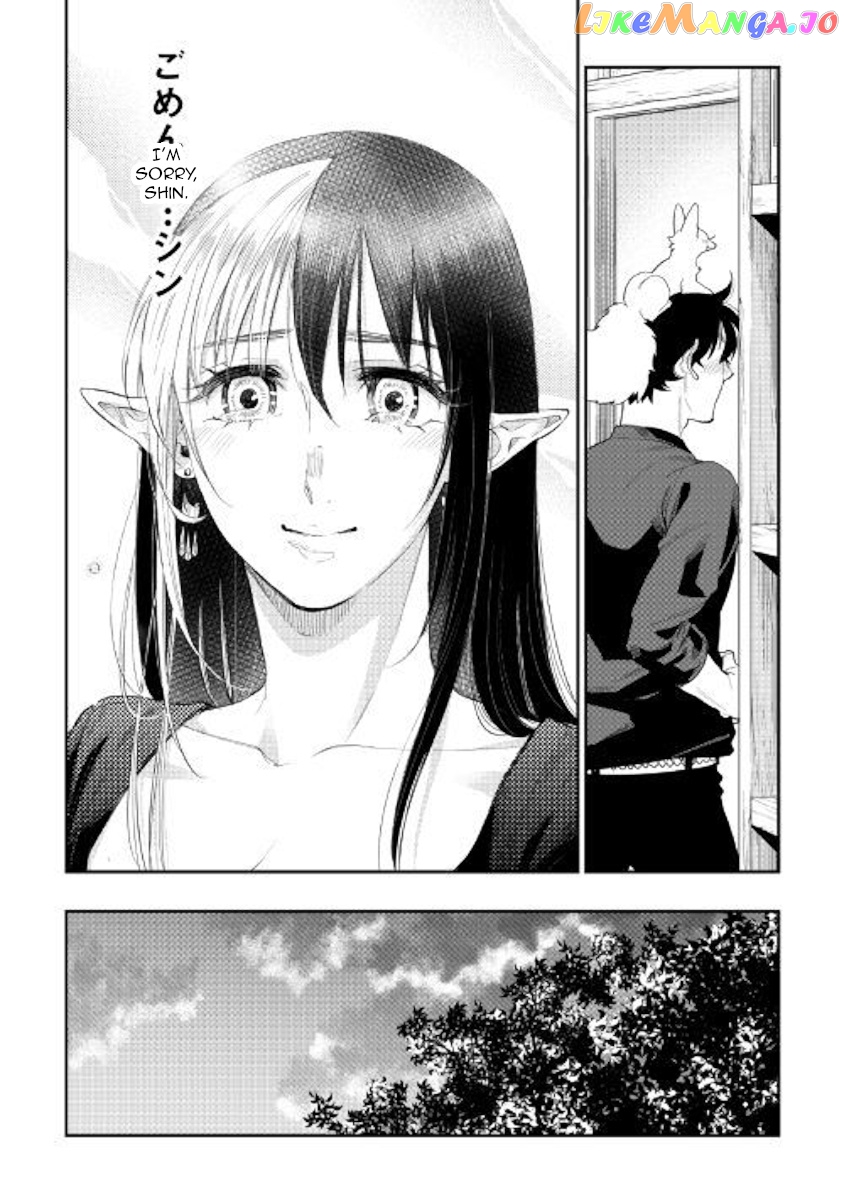 The New Gate chapter 59 - page 34