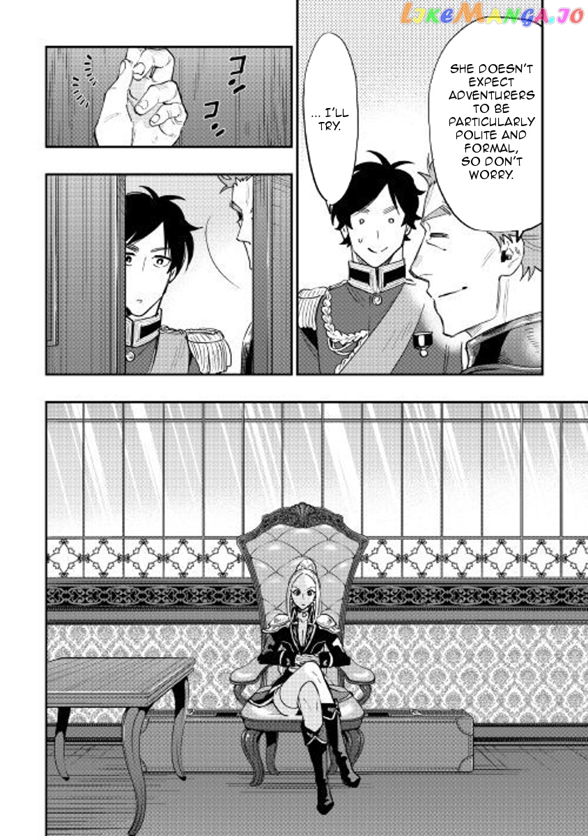 The New Gate chapter 38 - page 12