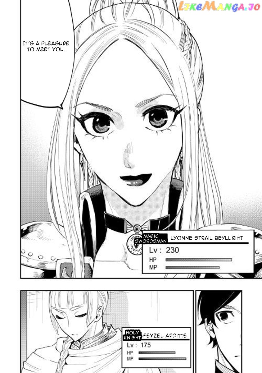 The New Gate chapter 38 - page 14