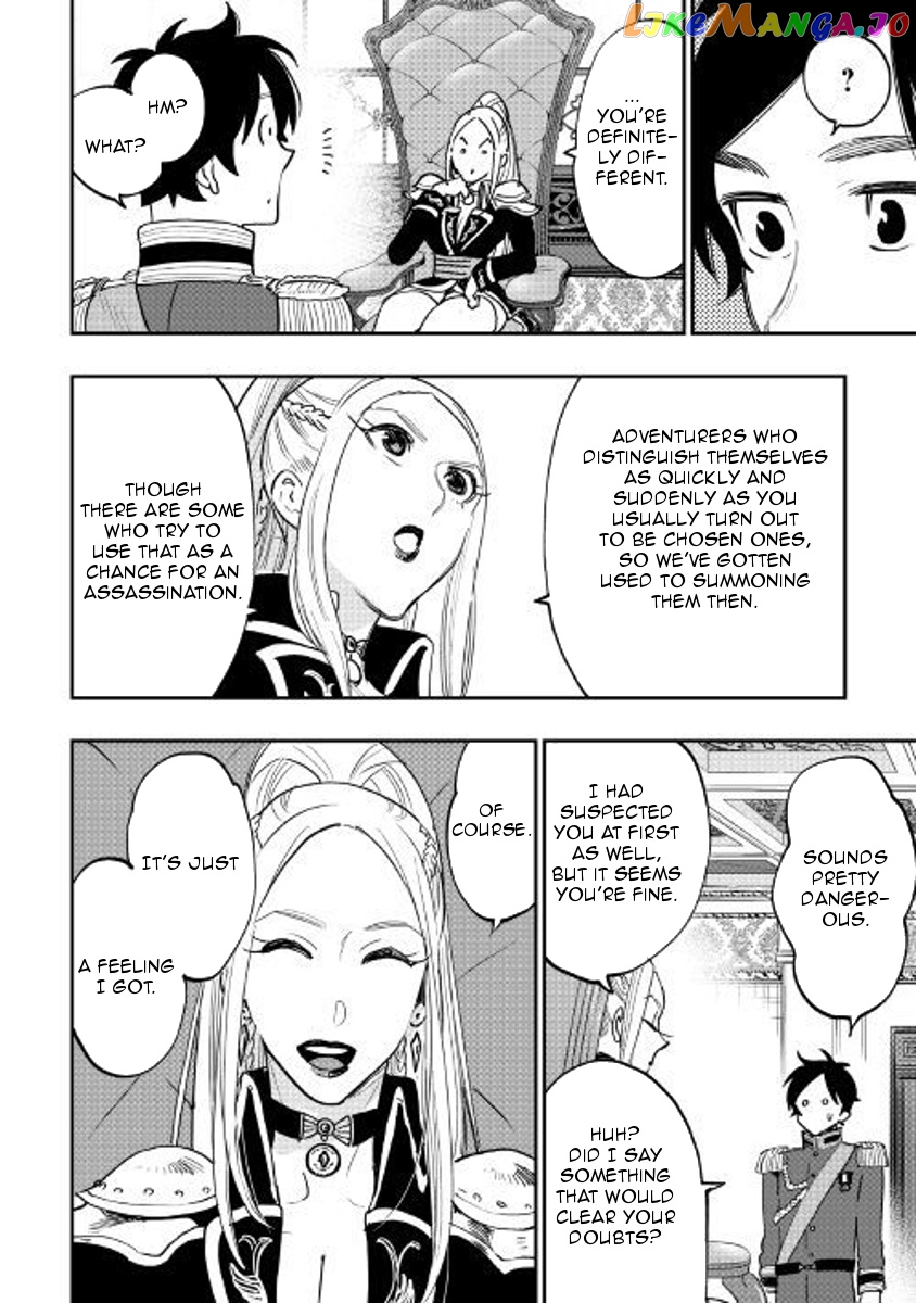 The New Gate chapter 38 - page 18